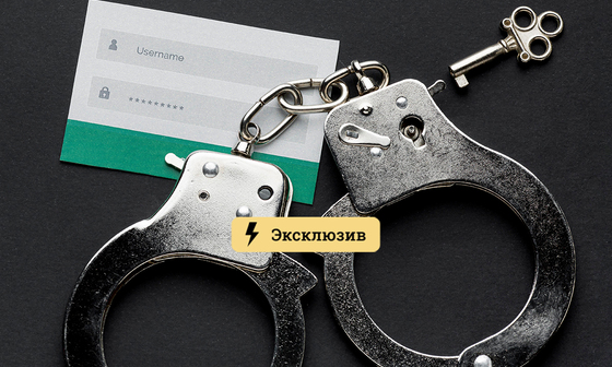 Как зайти на кракен с компа