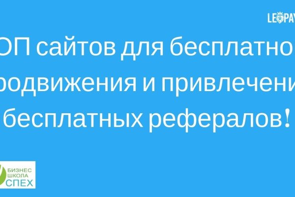 Кракен сайт как выглядит