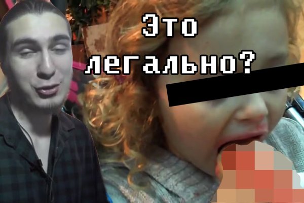Кракен маркет наркотики
