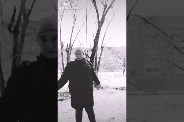 Кракен зеркало на сегодня