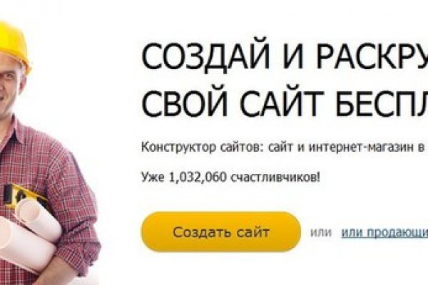 Клирнет ссылка на зеркало маркетплейс кракен