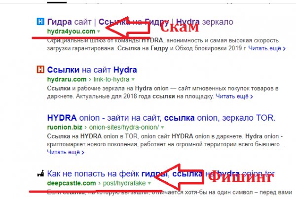 Кракен ссылка на тор официальная онион