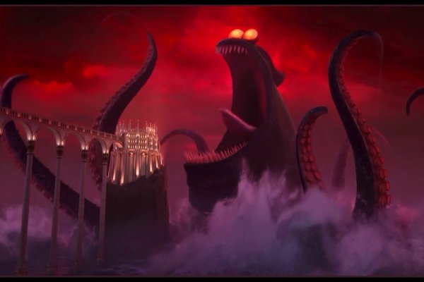 Kraken 26at
