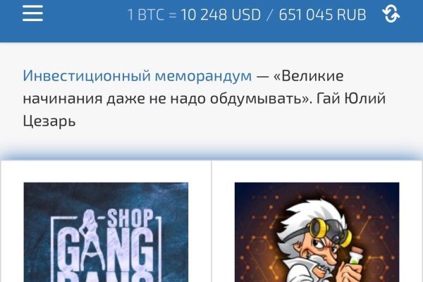 Кракен клир