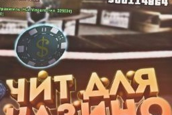 Кракен маркетплейс ссылка krakenat2krnkrnk com