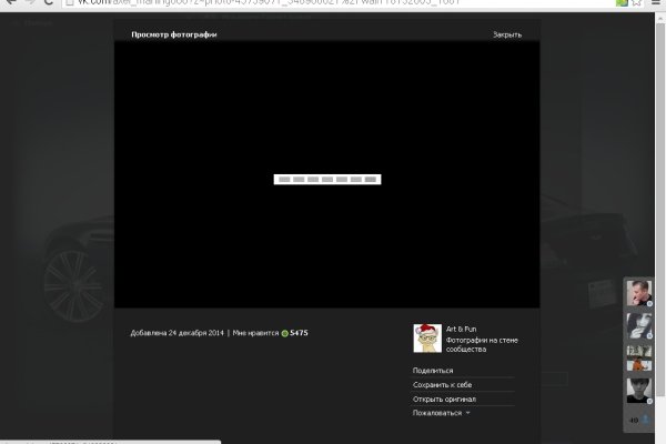 Кракен 15at