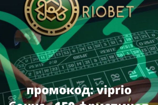 Ссылка на кракен оригинал