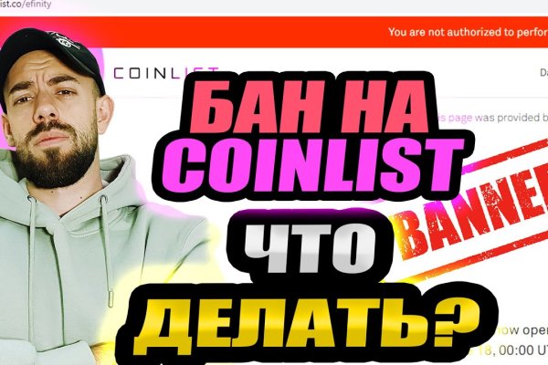 Кракен маркетплейс купить порошок