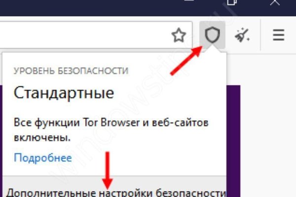 Кракен онион даркнет площадка