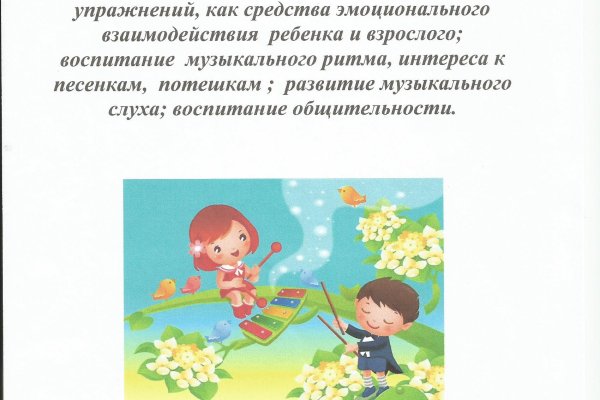 Кракен картель