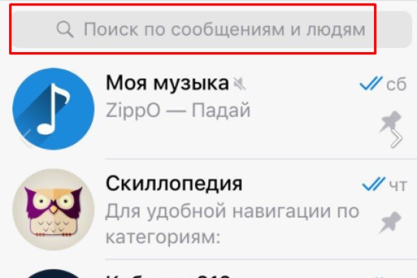 Kraken darknet kraken darknet 2n com