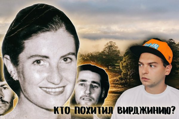 Кракен маркетплейс в тг