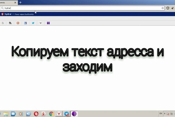 Кракен вход ссылка