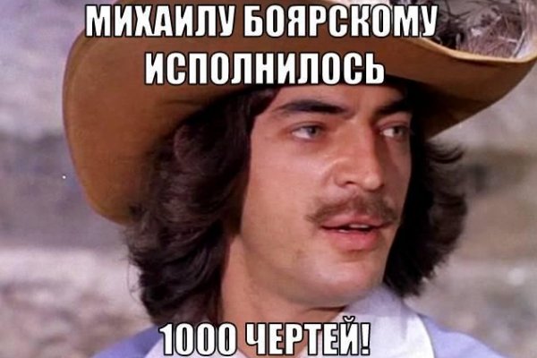 Ссылки на даркнет