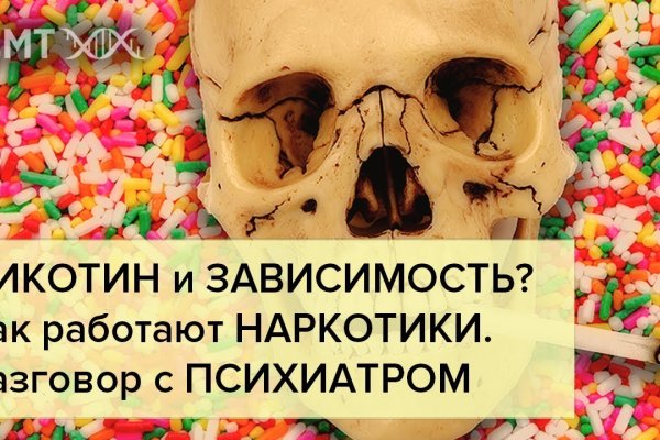 Как зарегистрироваться на кракене
