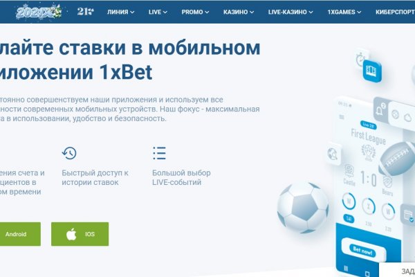 Кракен сайт регистрация