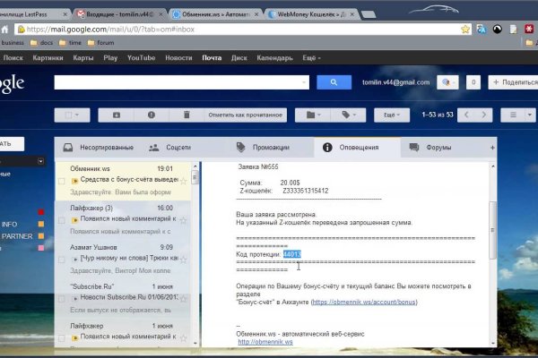 Ссылка кракен kr2web in
