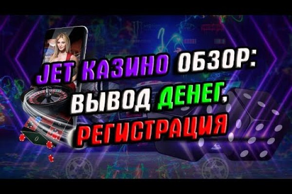 Кракен маркет дарнет только через тор