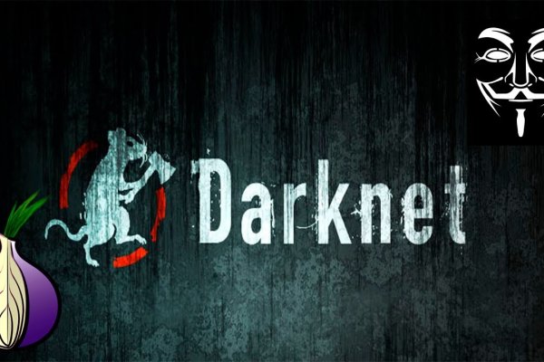 Кракен даркнет не работает