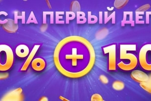 Почему не работает кракен