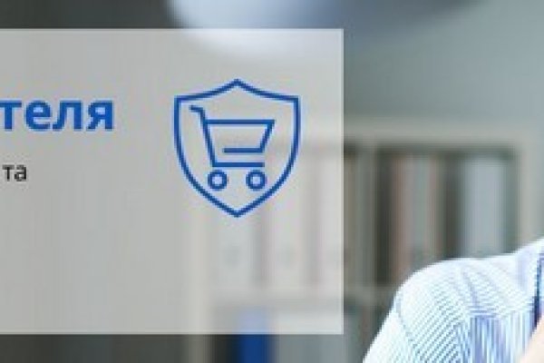 Ссылка кракен официальная тор