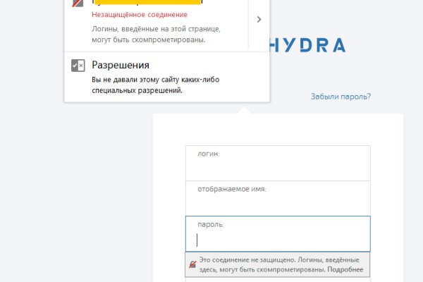 Кракен маркет только через тор