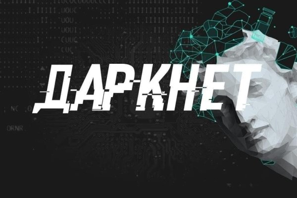 Наркотики заказать