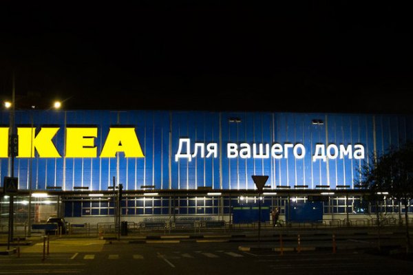 Kra48.cc Вход на сайт главная страница