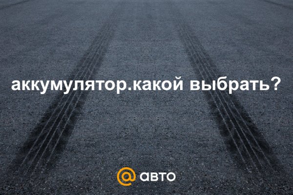 Kraken сайт kraken clear com