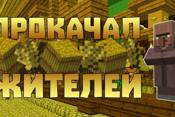 Кракен ссылка тор kr2web in
