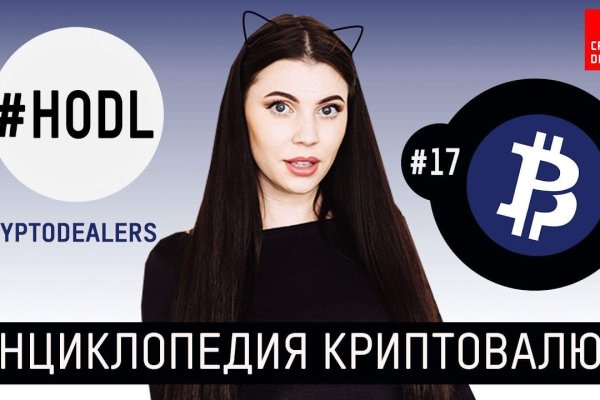 Кракен сегодня сайт зеркало