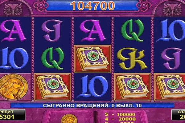 Kra45.cc Вход на сайт главная страница