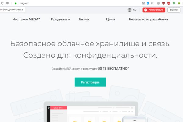 Площадка кракен kraken dark link