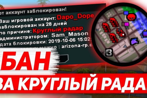 Нарко маркетплейсы