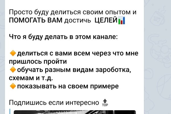 Kra48.at
