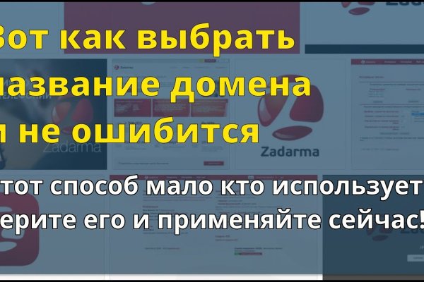 Кракен вход магазин