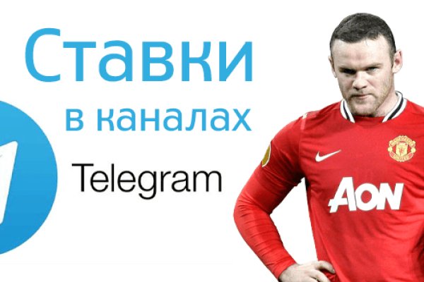 Спрут мега кракен