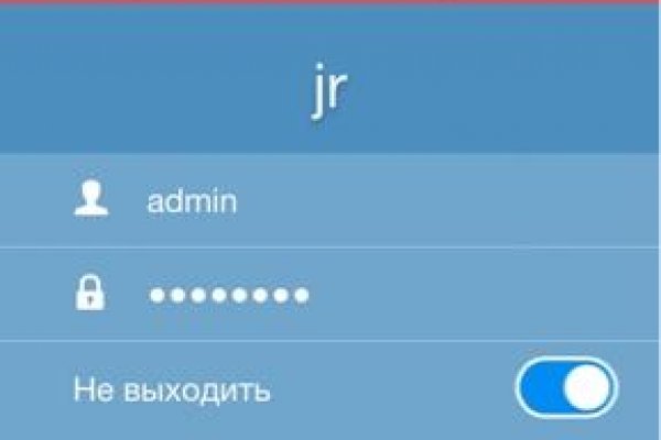 Где взять ссылку на кракен