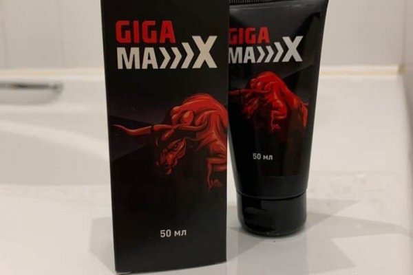 Магазины с наркотиками