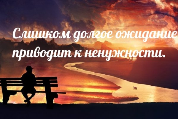 Оригинальная ссылка кракен браузера