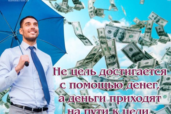 Kraken сайт kraken torion