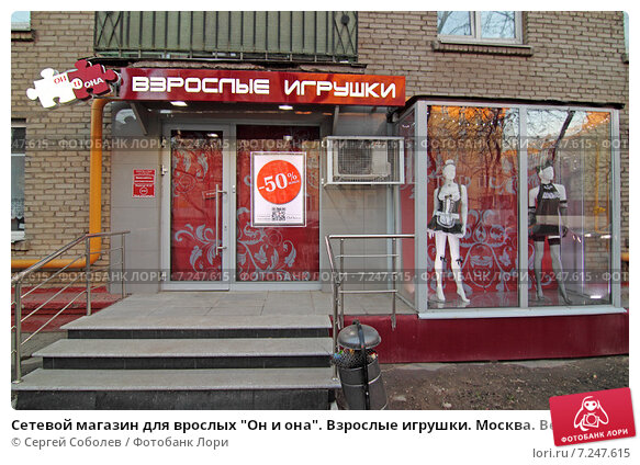 Ошибка на кракене