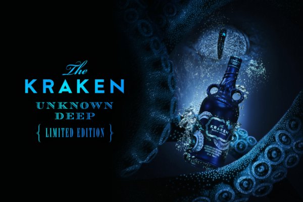 Kraken ссылка тг