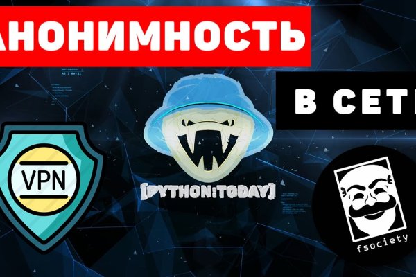 Kra33.cc Вход на сайт главная страница