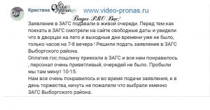 Кракен не грузит