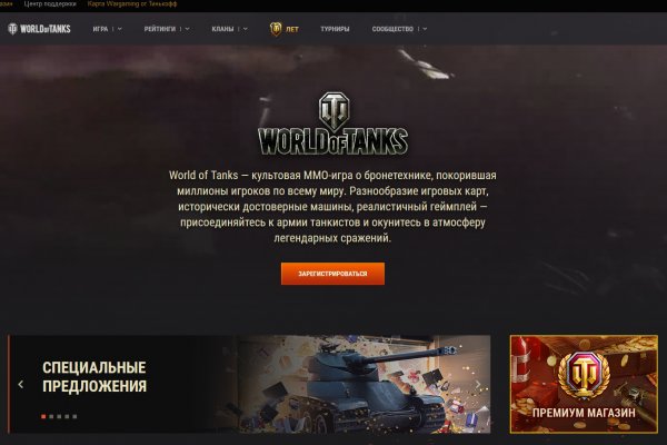 Адрес кракен в тор