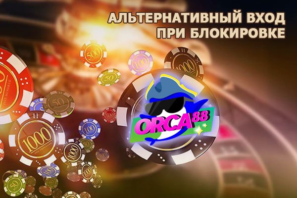 Кракен площадка ссылка