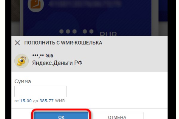 Kra45.at