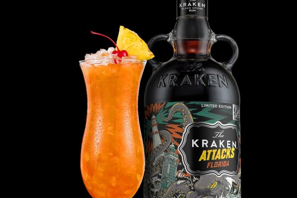 Kraken пользователь не найден при входе