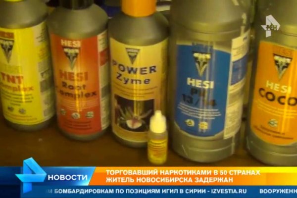 Кракен зеркало рабочее на сегодня krakenat2krnkrnk com
